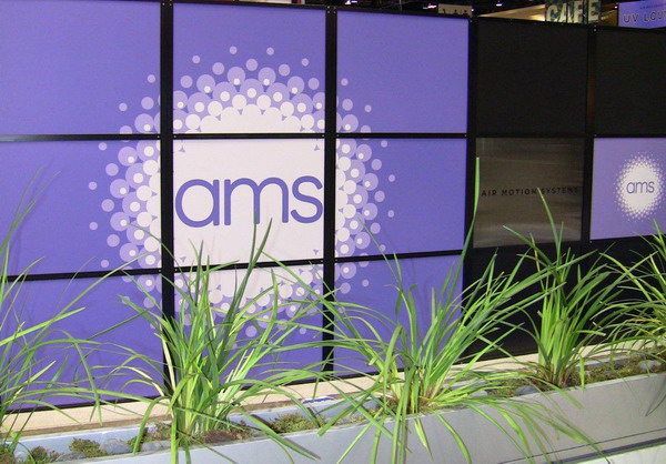 ams-uv-lounge-exhibit.jpg